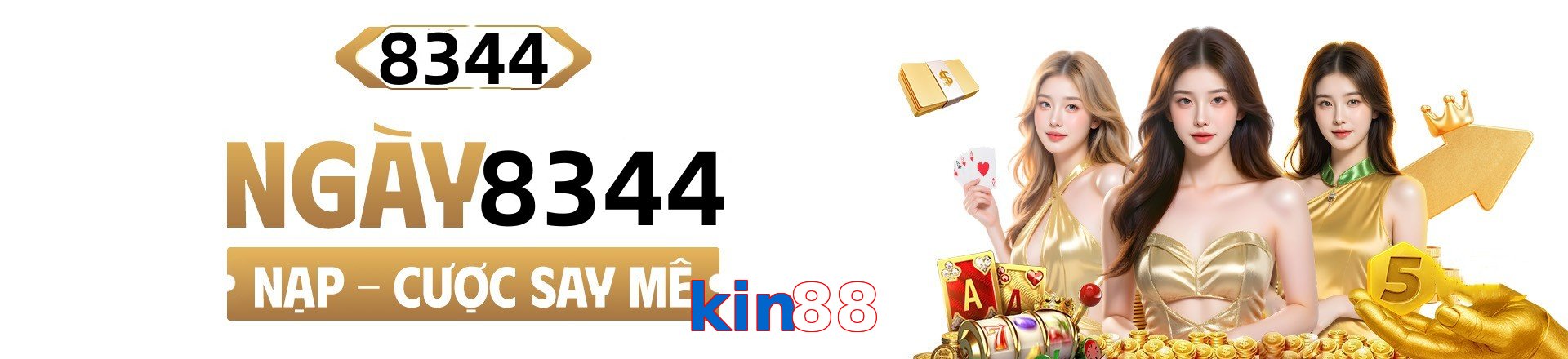 kin88