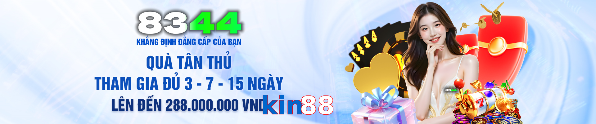kin88